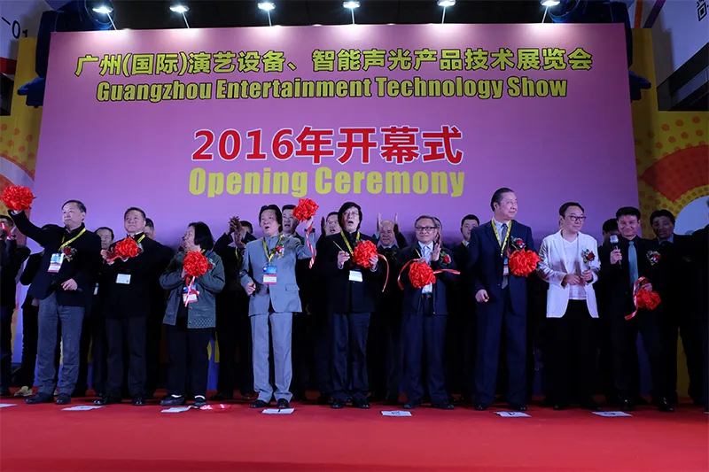 Tentang GETshow