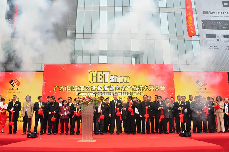 Tentang GETshow