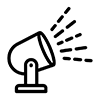 Pencahayaan Landskap